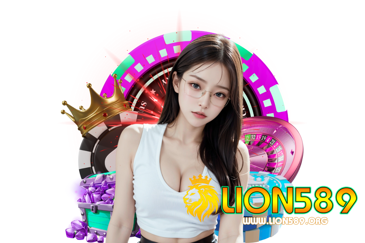 lion589 สมัคร