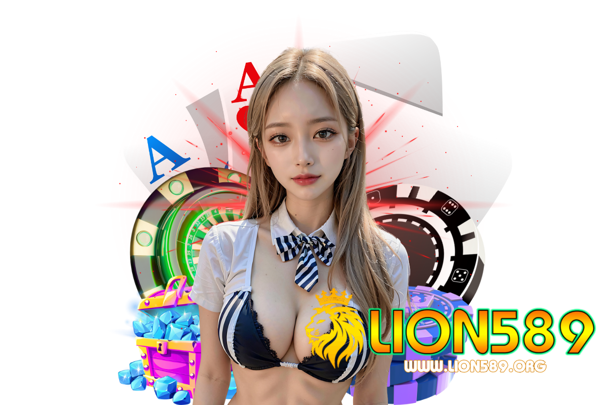 lion589 เว็บตรง
